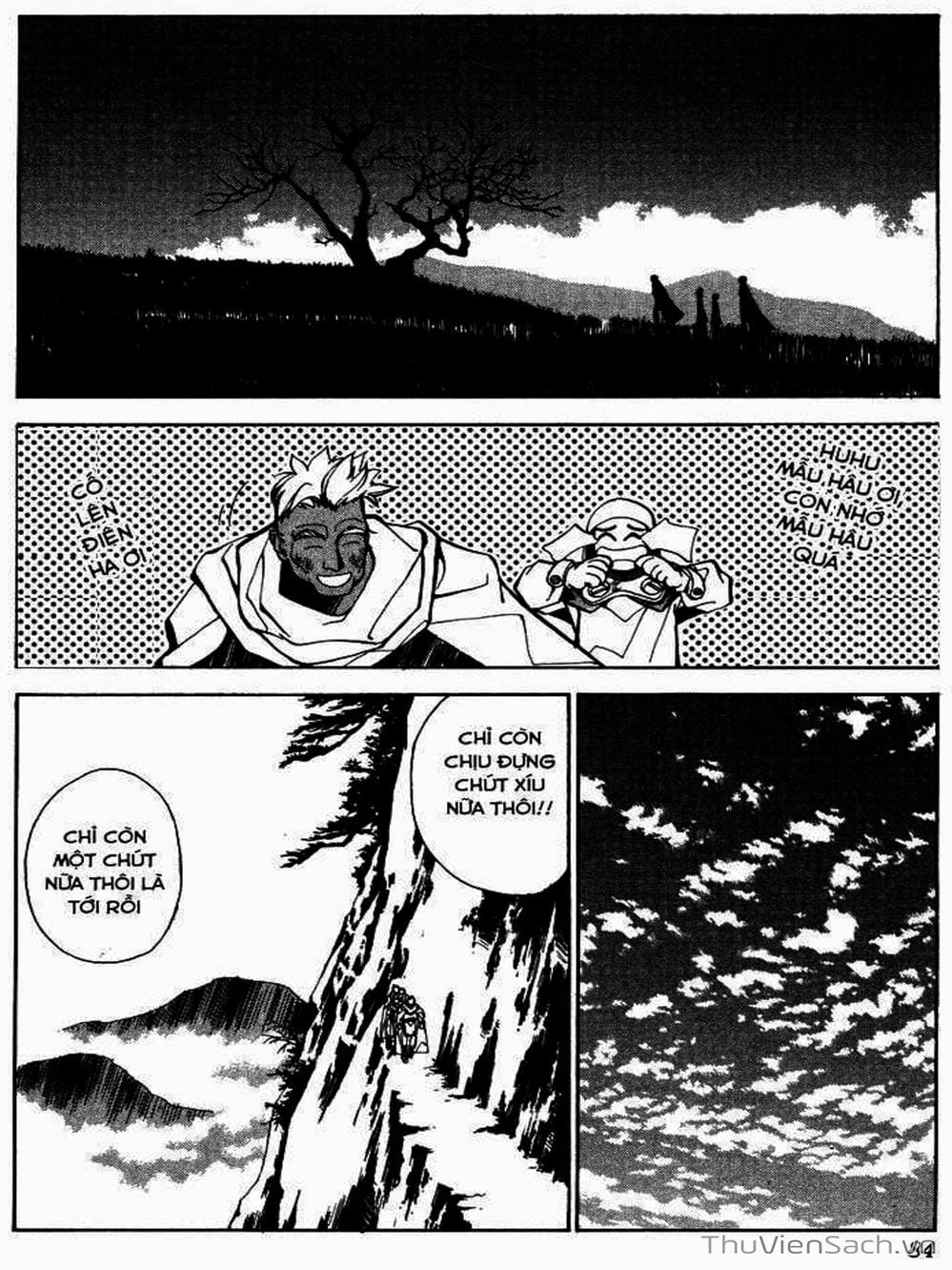 Truyện Tranh Phong Thần Diễn Nghĩa - Houshin Engi trang 4