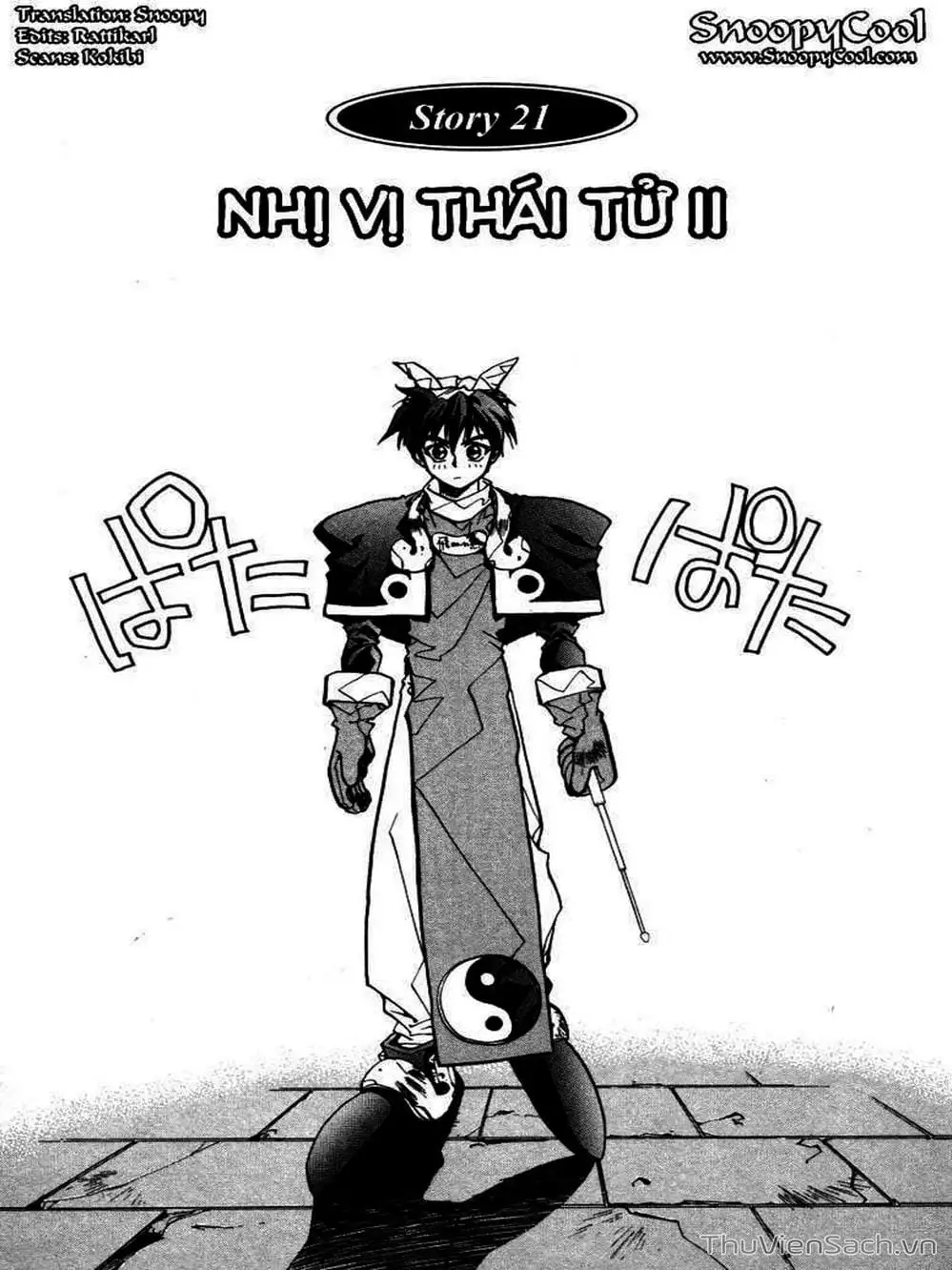 Truyện Tranh Phong Thần Diễn Nghĩa - Houshin Engi trang 4