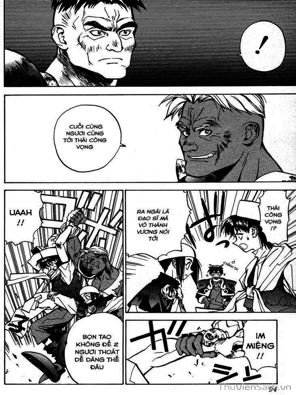 Truyện Tranh Phong Thần Diễn Nghĩa - Houshin Engi trang 4