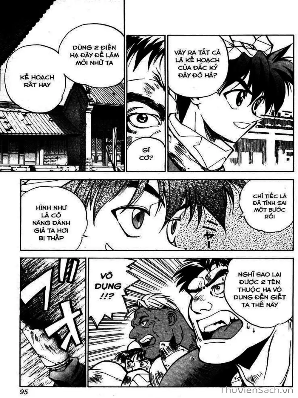 Truyện Tranh Phong Thần Diễn Nghĩa - Houshin Engi trang 4