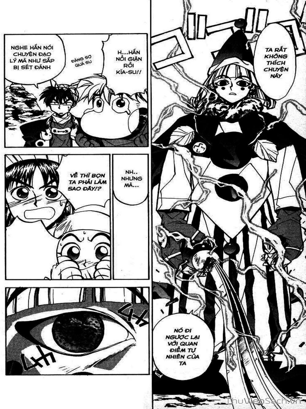 Truyện Tranh Phong Thần Diễn Nghĩa - Houshin Engi trang 4