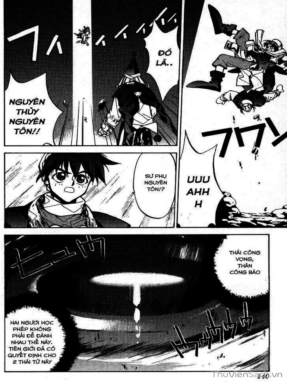 Truyện Tranh Phong Thần Diễn Nghĩa - Houshin Engi trang 4