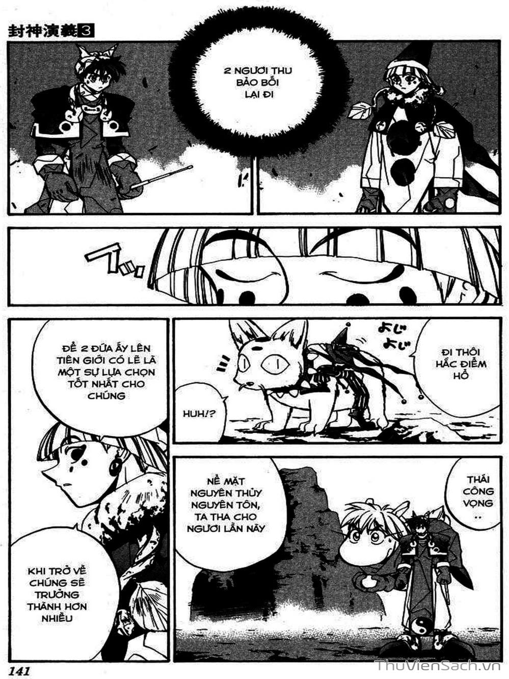 Truyện Tranh Phong Thần Diễn Nghĩa - Houshin Engi trang 4