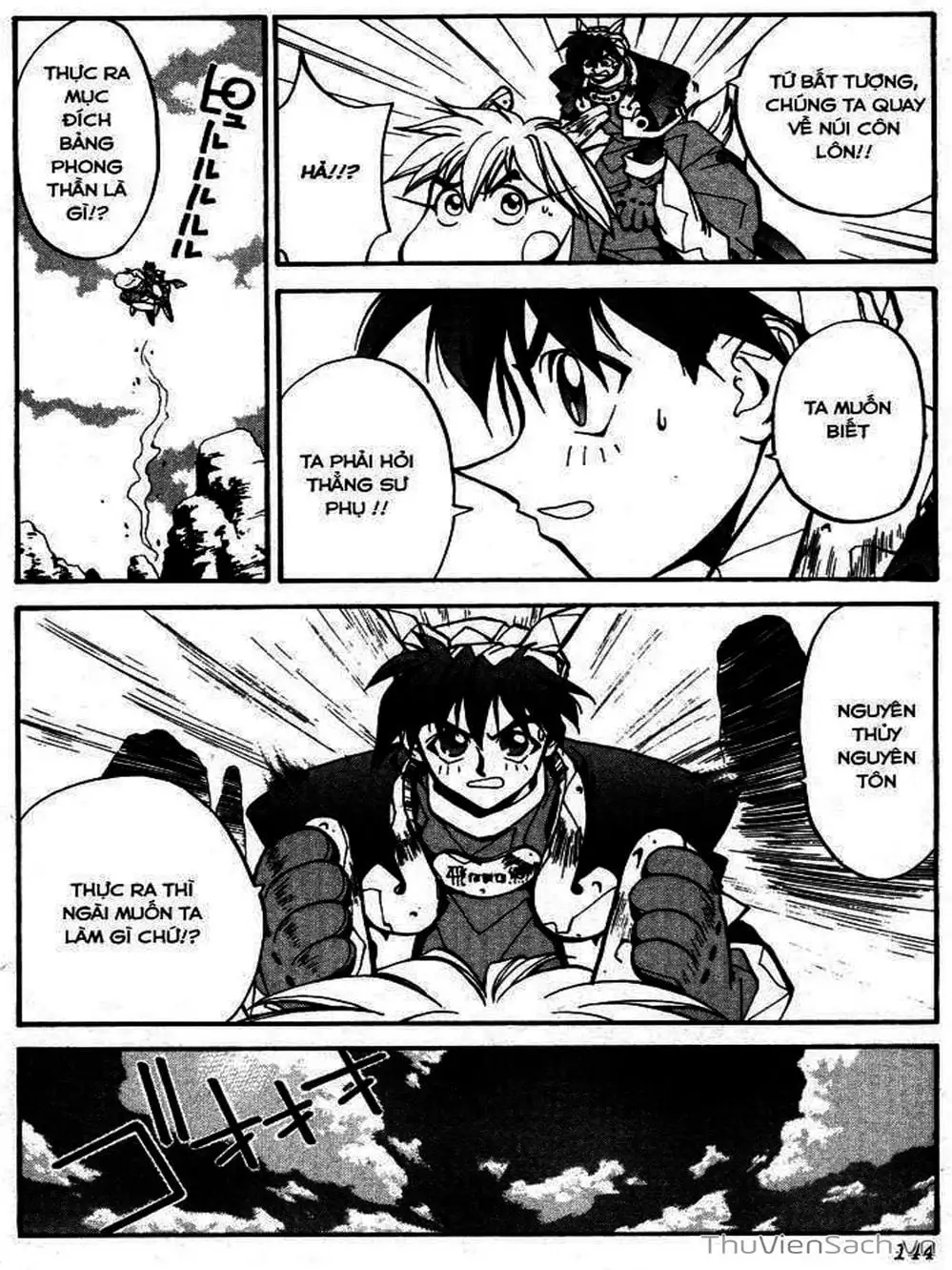 Truyện Tranh Phong Thần Diễn Nghĩa - Houshin Engi trang 4