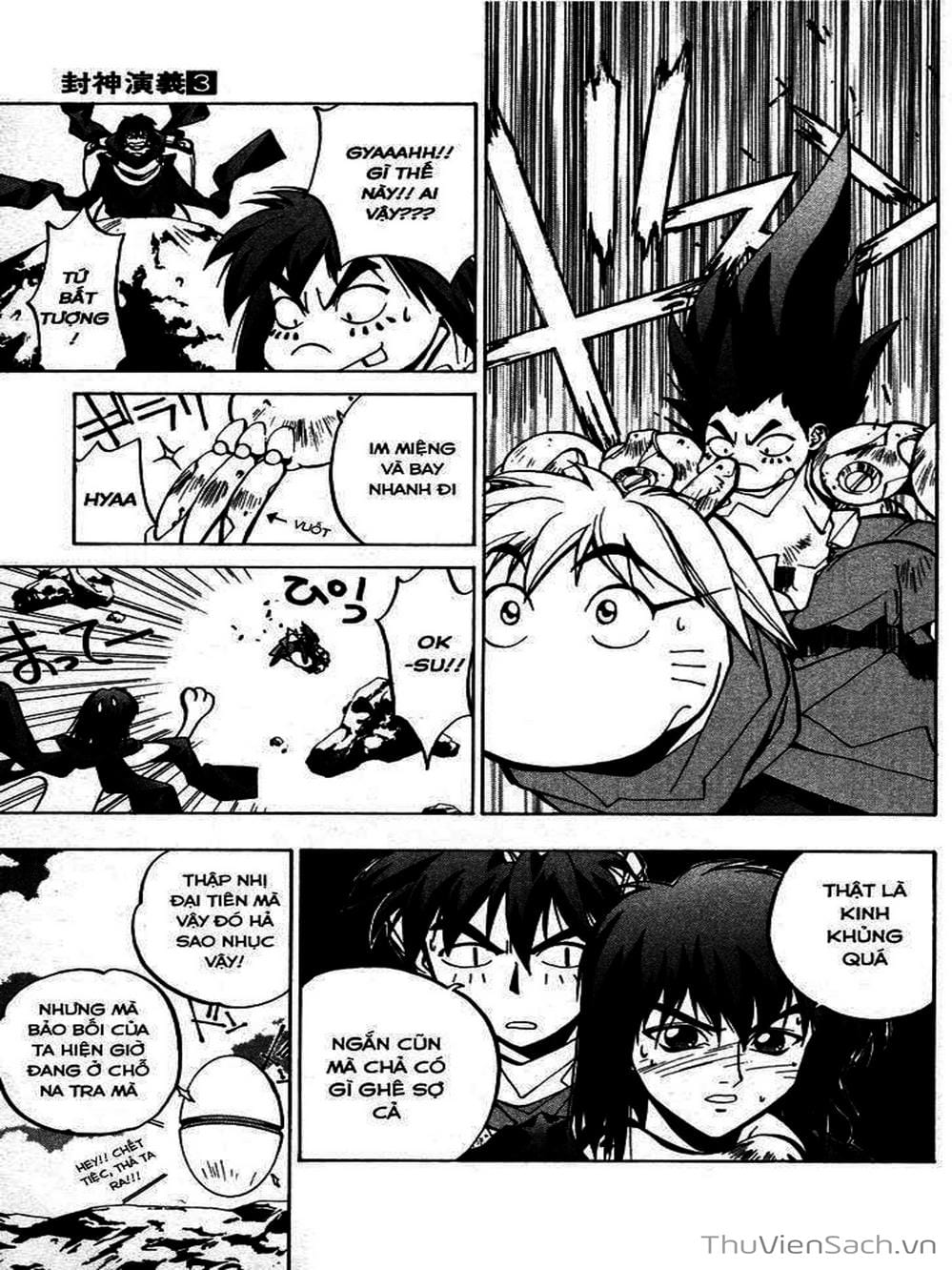 Truyện Tranh Phong Thần Diễn Nghĩa - Houshin Engi trang 4