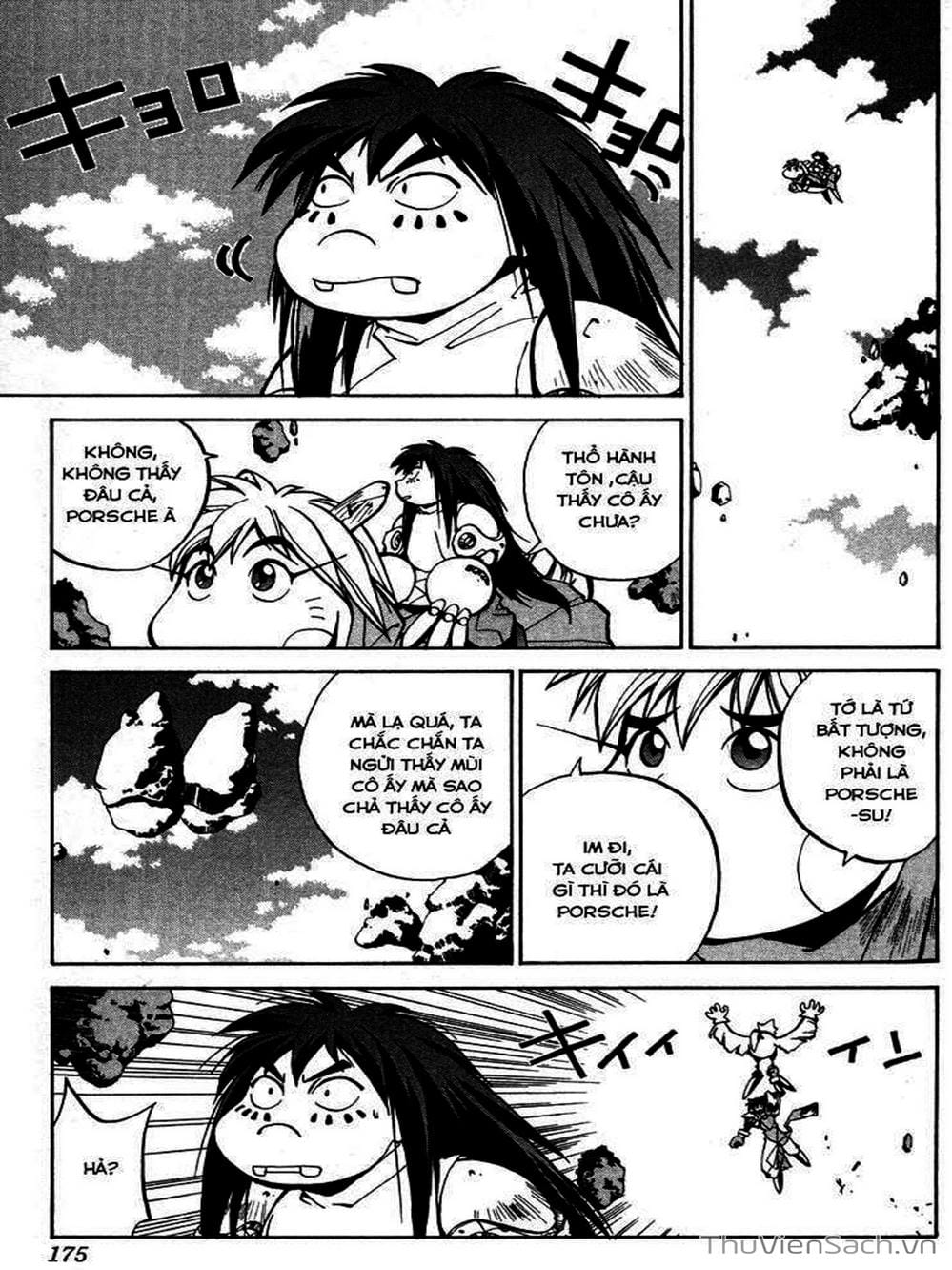 Truyện Tranh Phong Thần Diễn Nghĩa - Houshin Engi trang 4