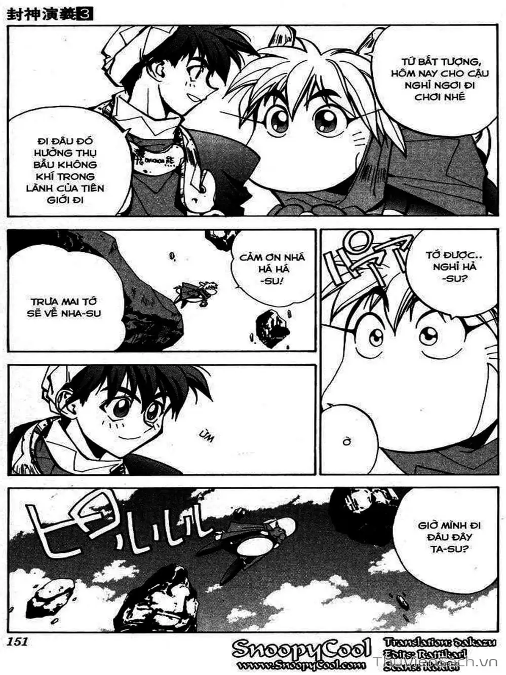 Truyện Tranh Phong Thần Diễn Nghĩa - Houshin Engi trang 4