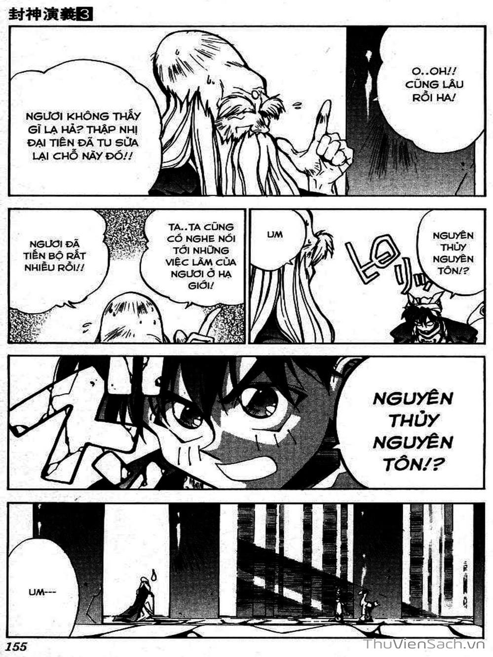 Truyện Tranh Phong Thần Diễn Nghĩa - Houshin Engi trang 4