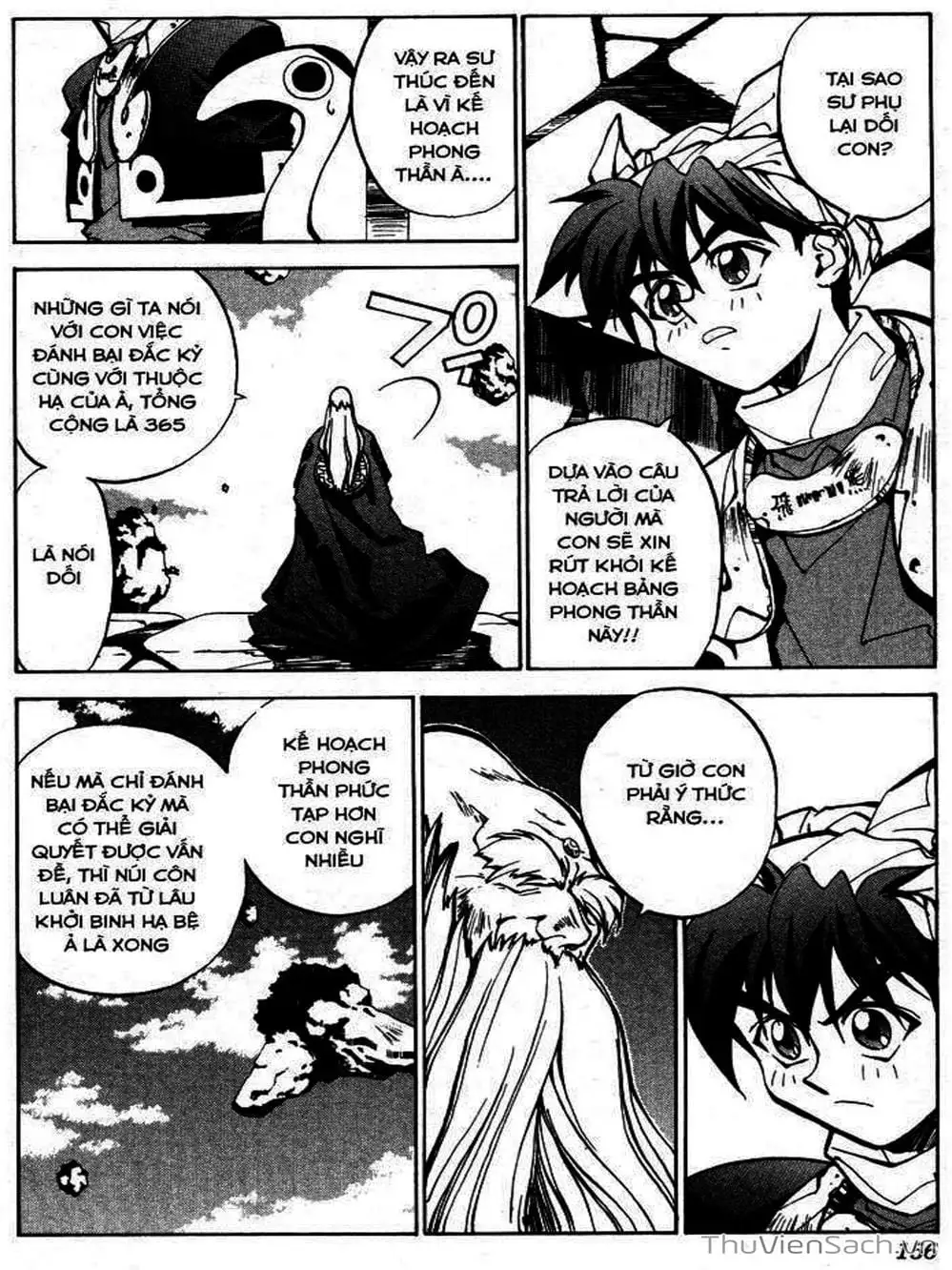 Truyện Tranh Phong Thần Diễn Nghĩa - Houshin Engi trang 4