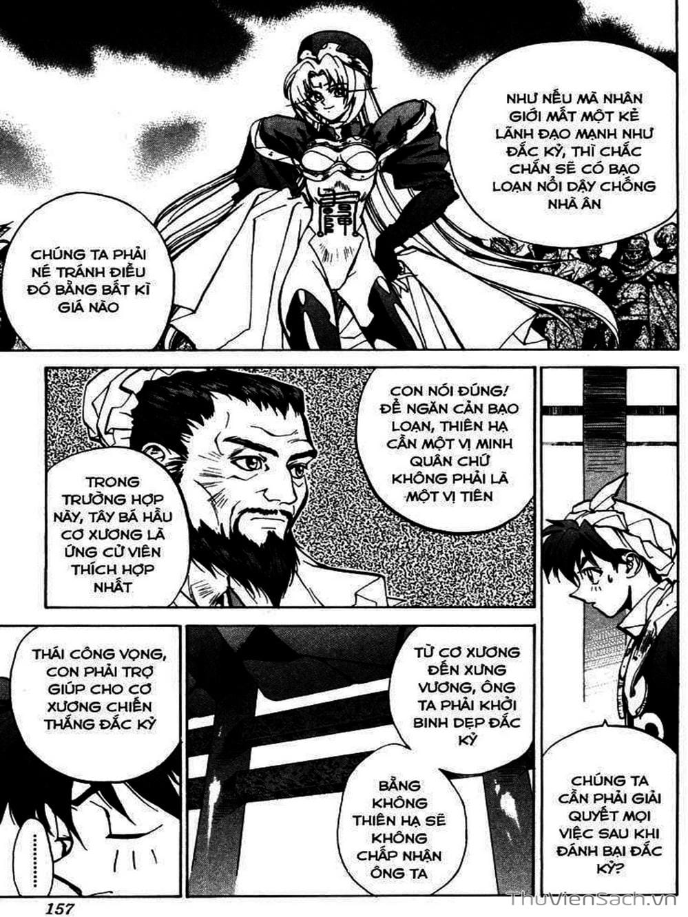 Truyện Tranh Phong Thần Diễn Nghĩa - Houshin Engi trang 4