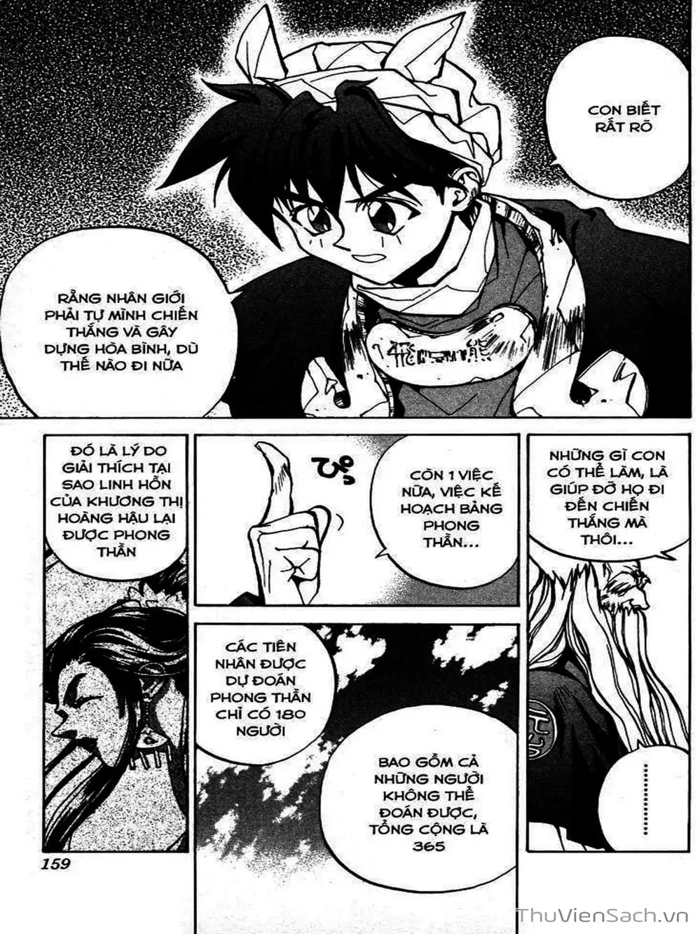 Truyện Tranh Phong Thần Diễn Nghĩa - Houshin Engi trang 4