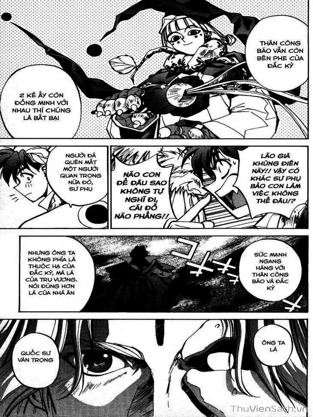 Truyện Tranh Phong Thần Diễn Nghĩa - Houshin Engi trang 4