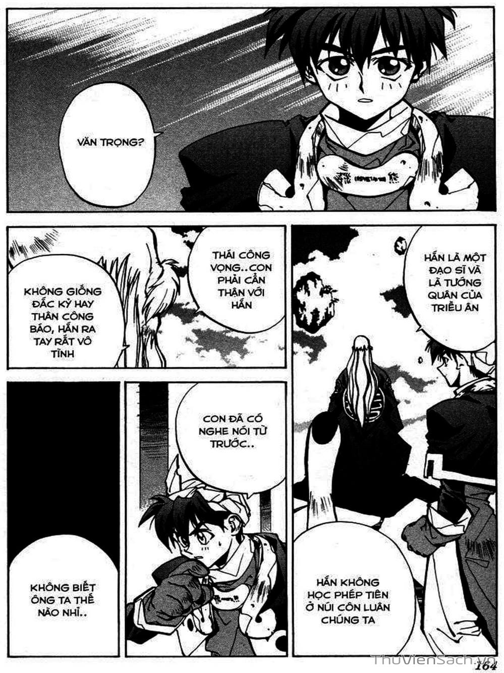 Truyện Tranh Phong Thần Diễn Nghĩa - Houshin Engi trang 4