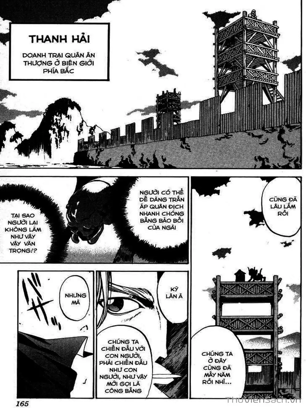 Truyện Tranh Phong Thần Diễn Nghĩa - Houshin Engi trang 4