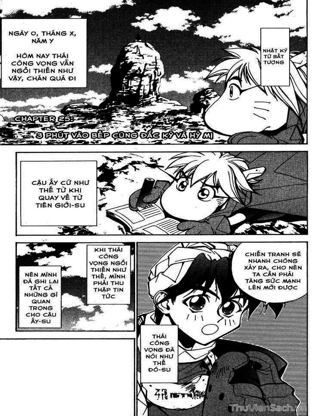 Truyện Tranh Phong Thần Diễn Nghĩa - Houshin Engi trang 4