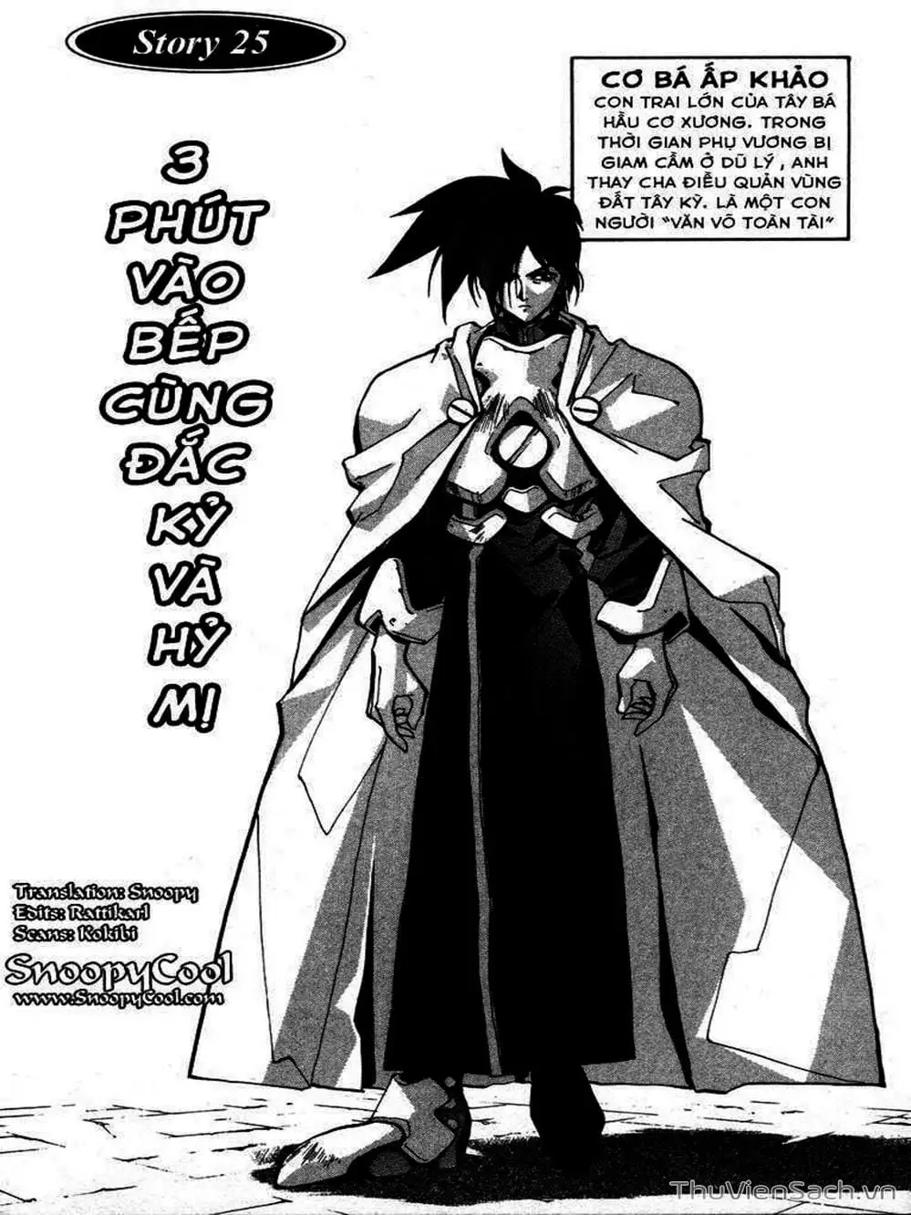 Truyện Tranh Phong Thần Diễn Nghĩa - Houshin Engi trang 4