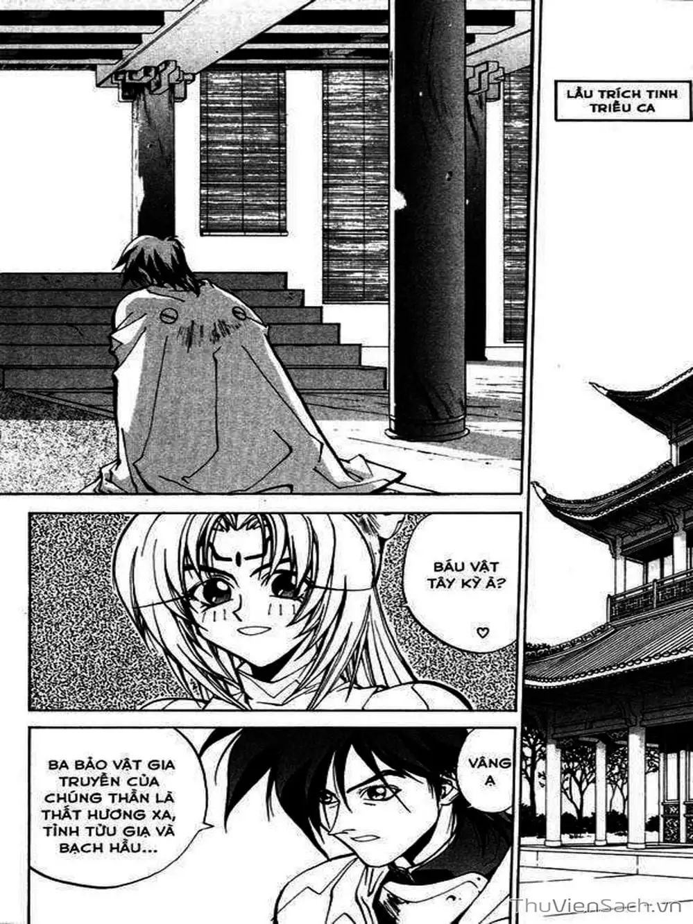 Truyện Tranh Phong Thần Diễn Nghĩa - Houshin Engi trang 4