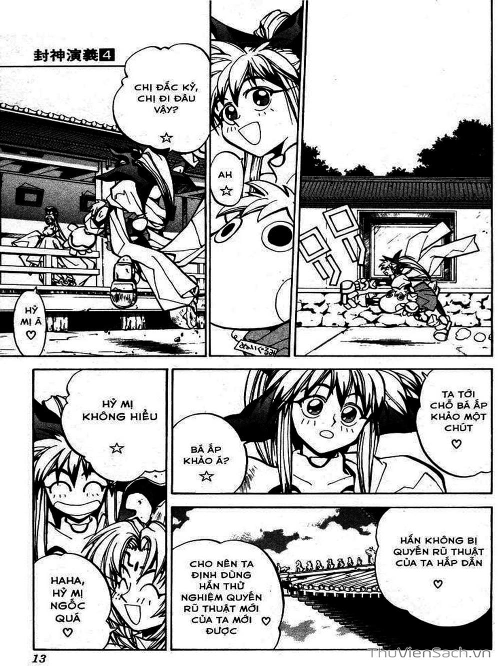 Truyện Tranh Phong Thần Diễn Nghĩa - Houshin Engi trang 4