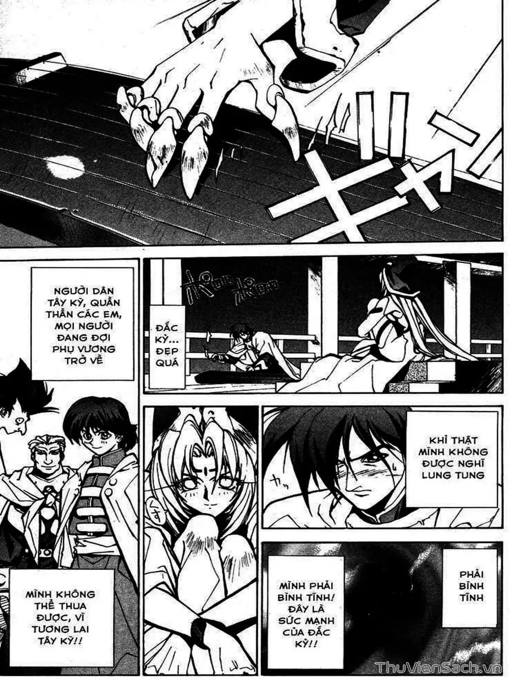 Truyện Tranh Phong Thần Diễn Nghĩa - Houshin Engi trang 4