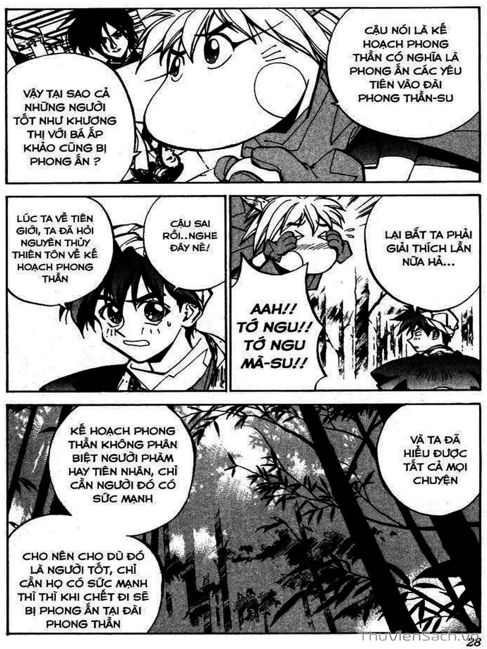 Truyện Tranh Phong Thần Diễn Nghĩa - Houshin Engi trang 4