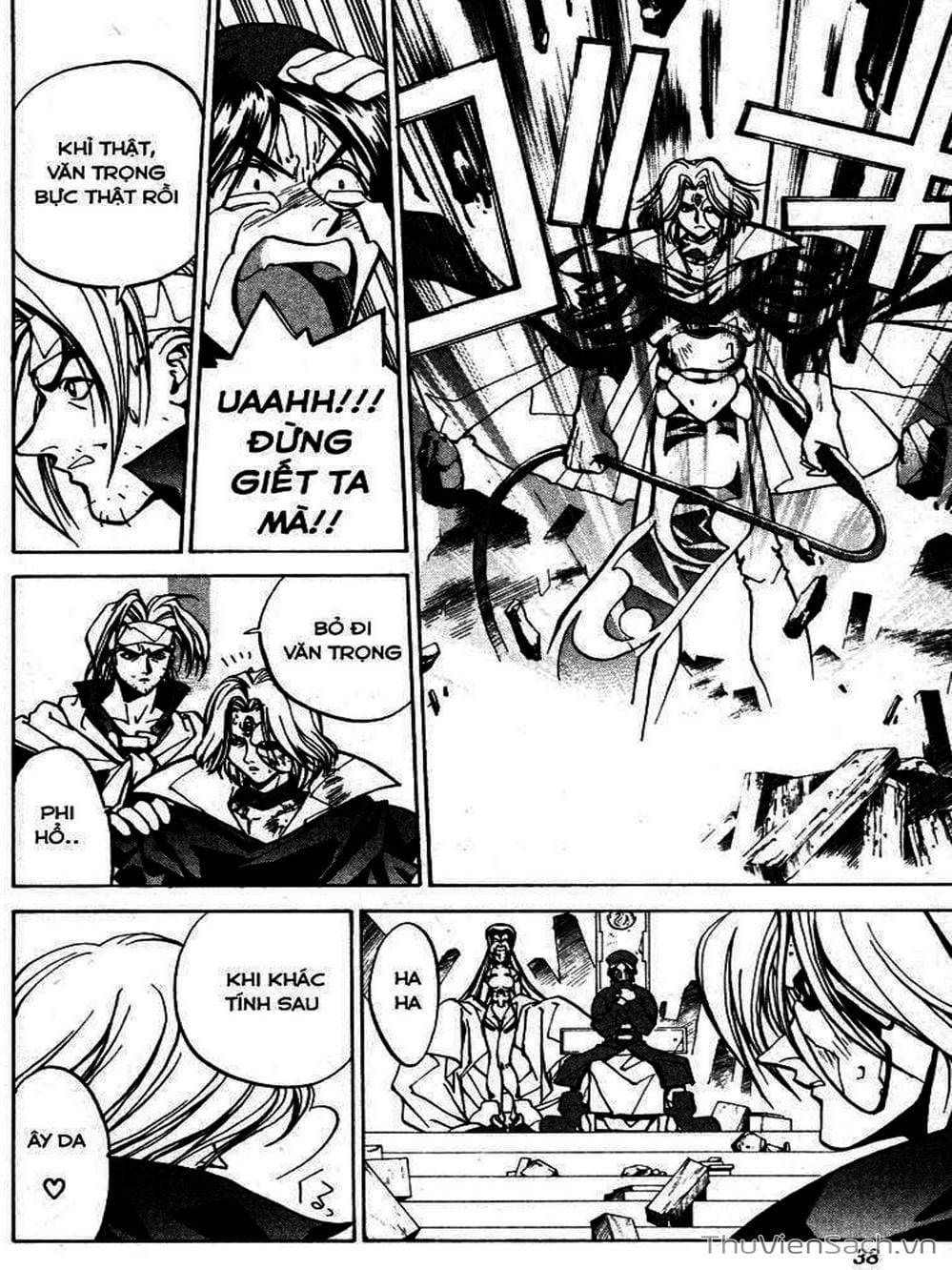 Truyện Tranh Phong Thần Diễn Nghĩa - Houshin Engi trang 4