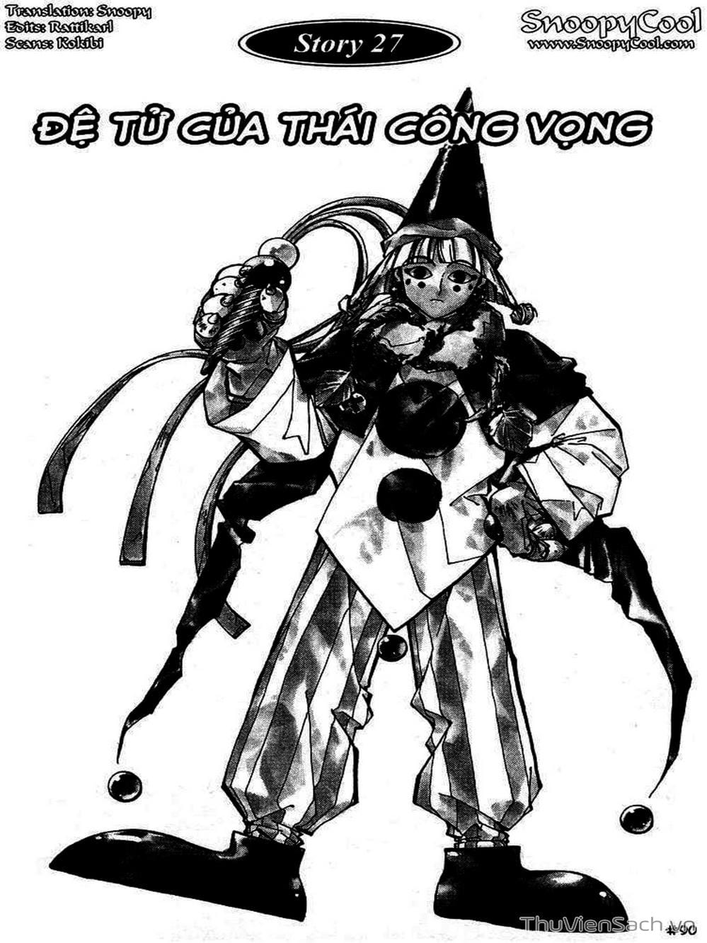 Truyện Tranh Phong Thần Diễn Nghĩa - Houshin Engi trang 4