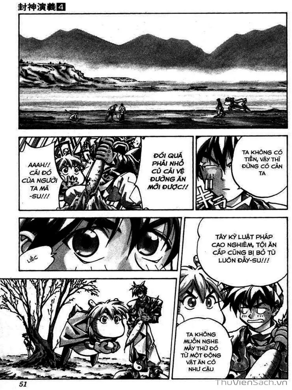 Truyện Tranh Phong Thần Diễn Nghĩa - Houshin Engi trang 4