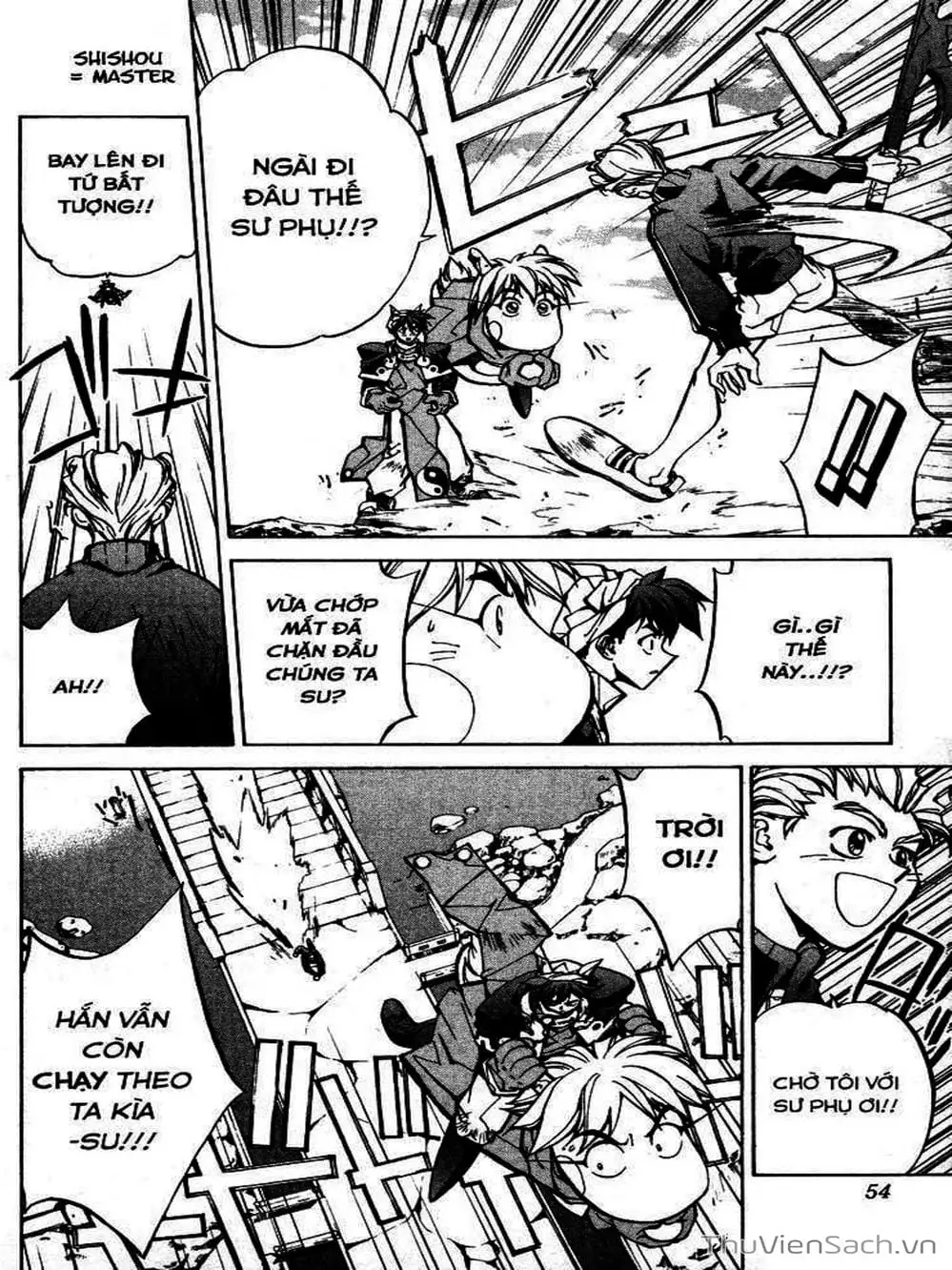 Truyện Tranh Phong Thần Diễn Nghĩa - Houshin Engi trang 4