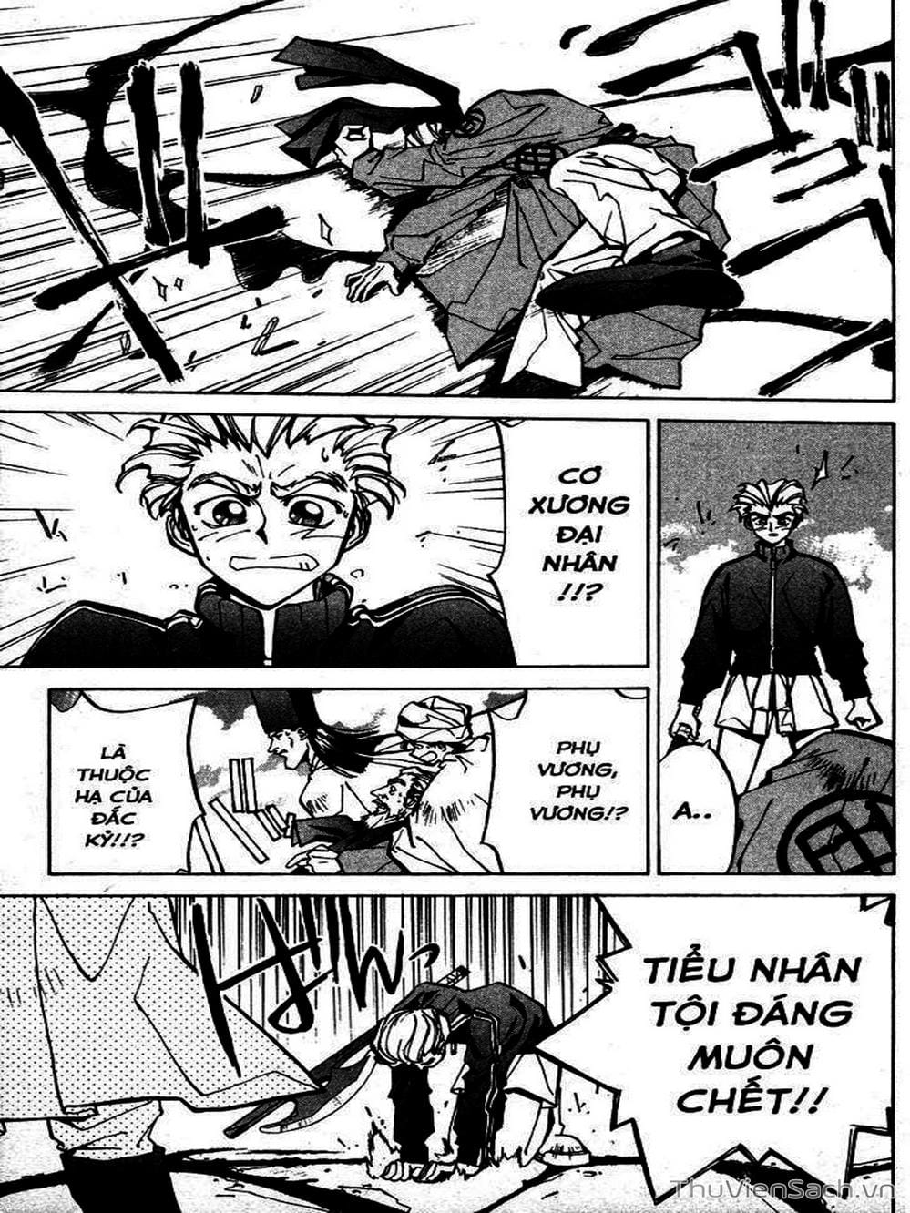 Truyện Tranh Phong Thần Diễn Nghĩa - Houshin Engi trang 4