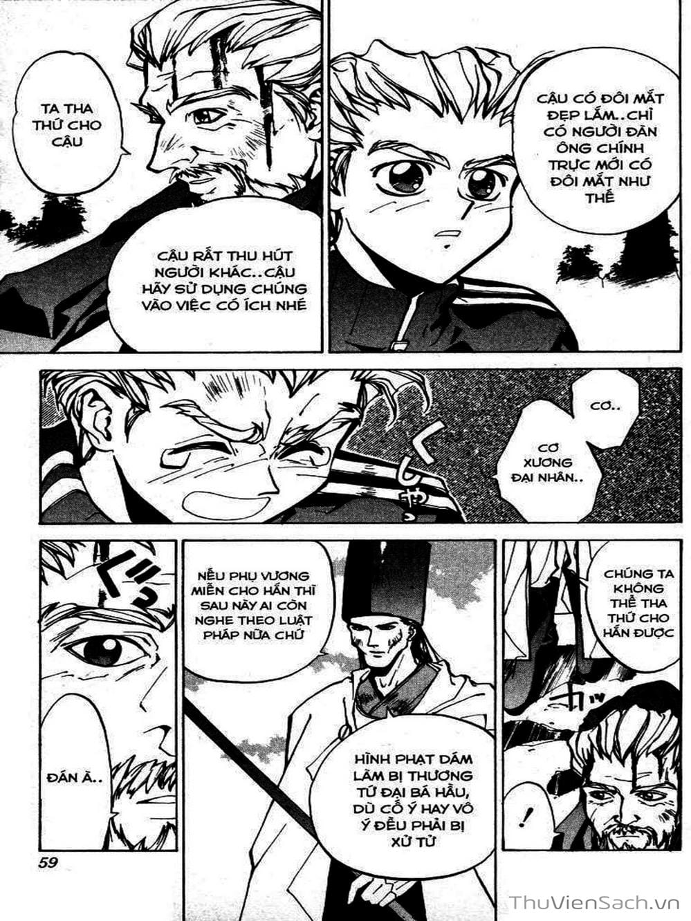 Truyện Tranh Phong Thần Diễn Nghĩa - Houshin Engi trang 4