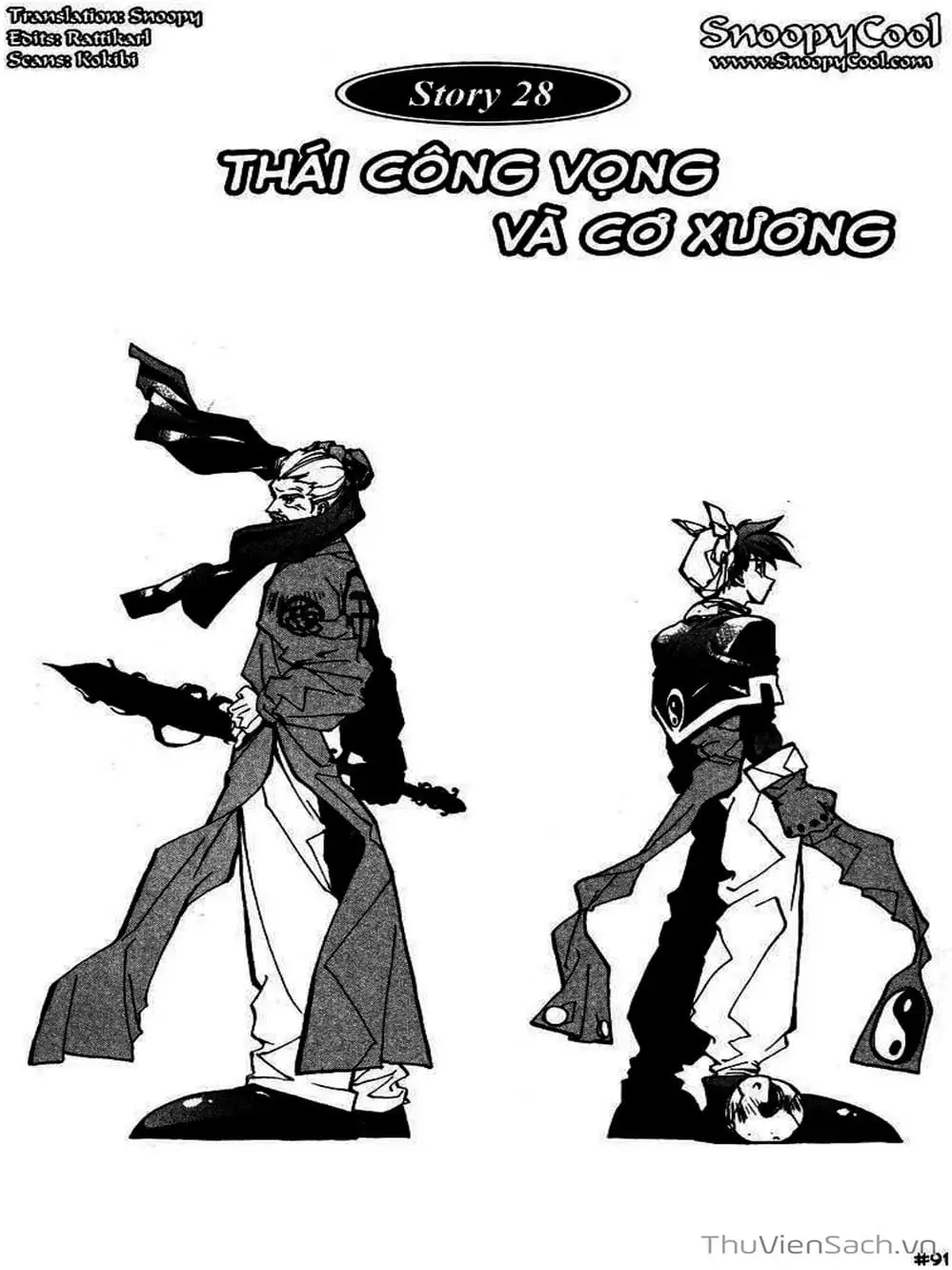 Truyện Tranh Phong Thần Diễn Nghĩa - Houshin Engi trang 4