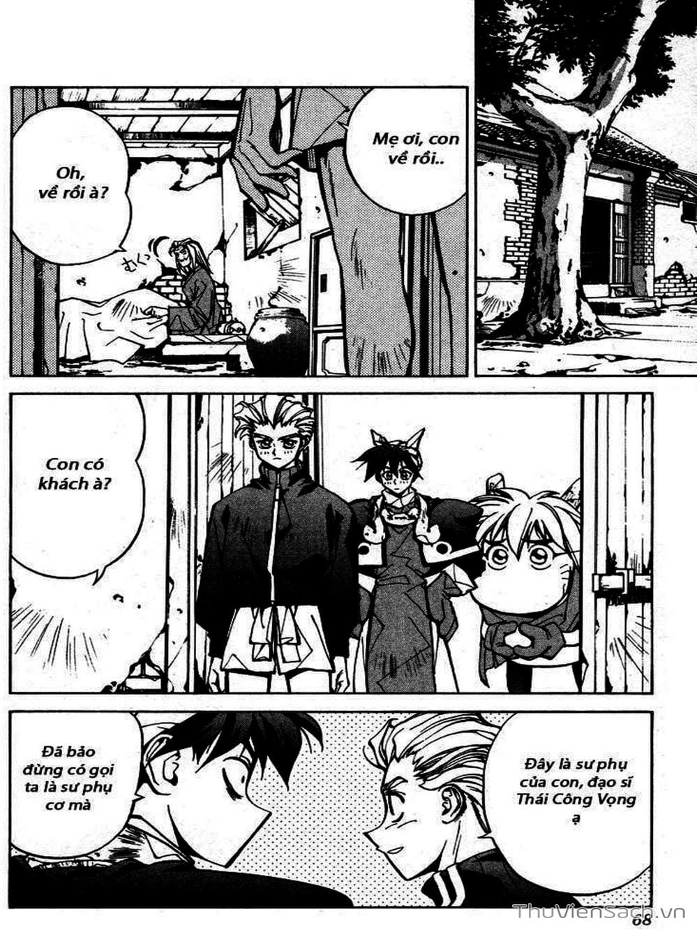 Truyện Tranh Phong Thần Diễn Nghĩa - Houshin Engi trang 4