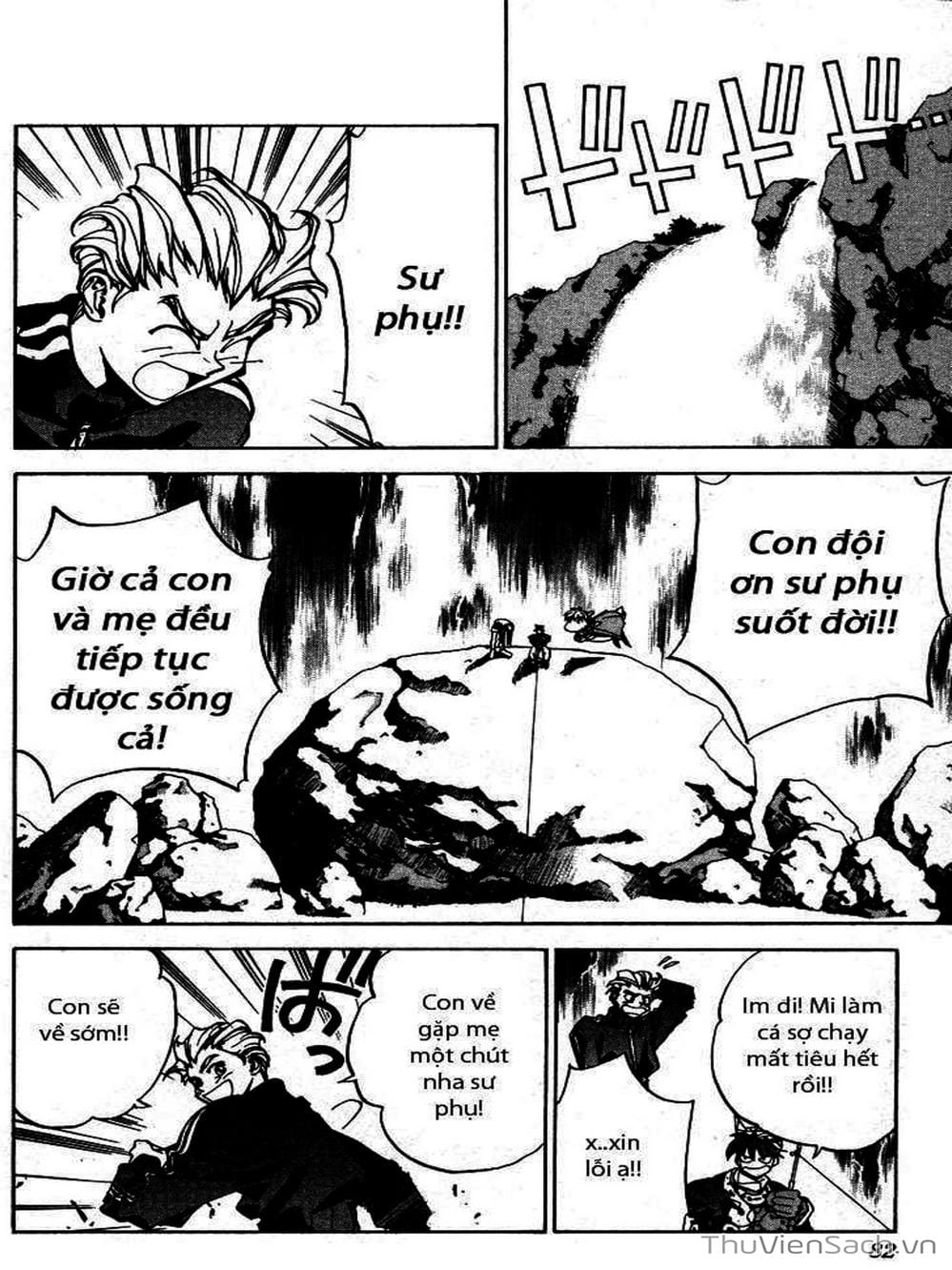 Truyện Tranh Phong Thần Diễn Nghĩa - Houshin Engi trang 4