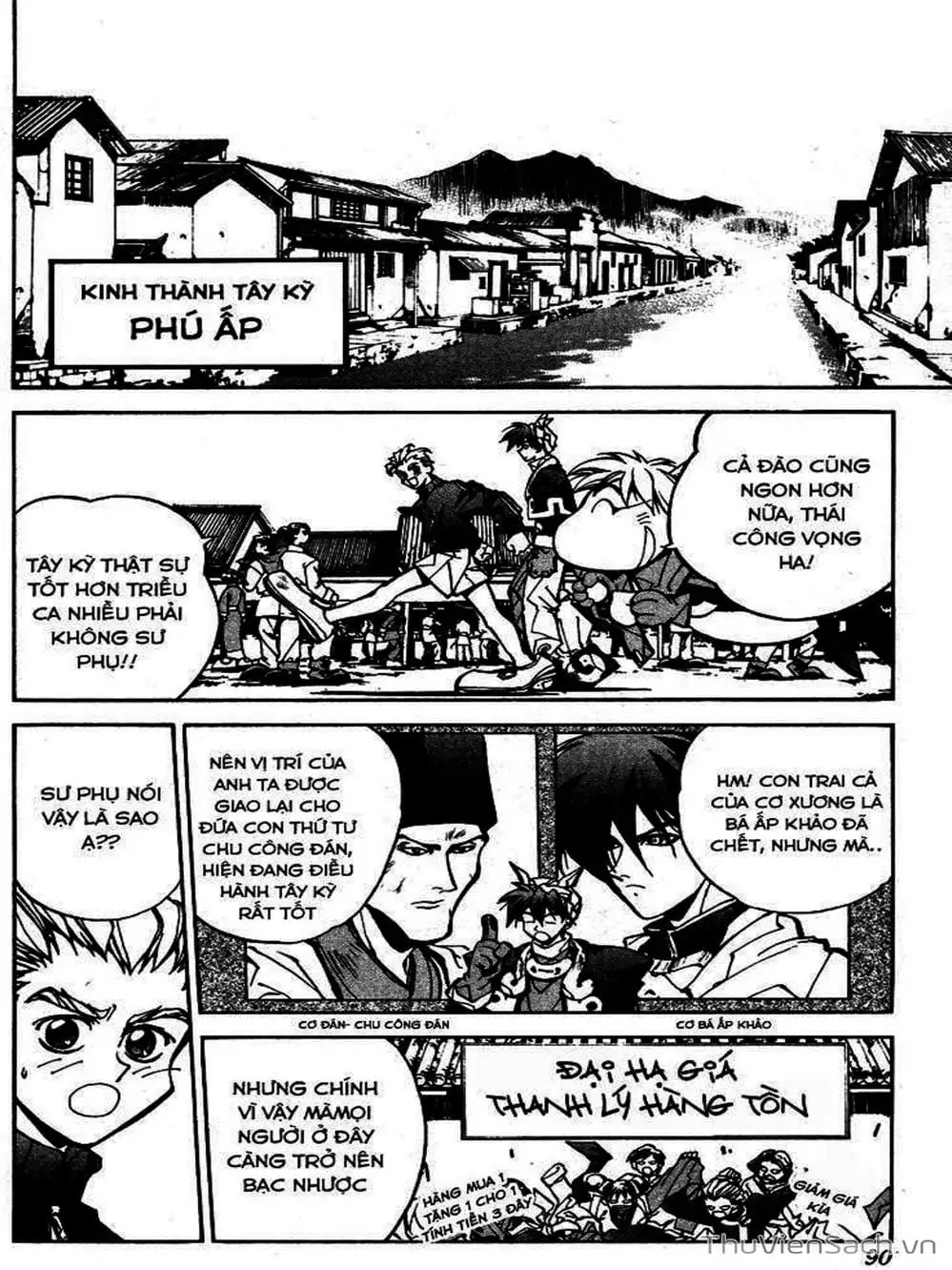 Truyện Tranh Phong Thần Diễn Nghĩa - Houshin Engi trang 4