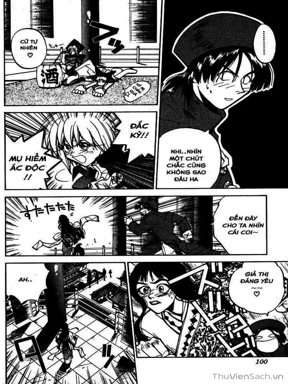 Truyện Tranh Phong Thần Diễn Nghĩa - Houshin Engi trang 4