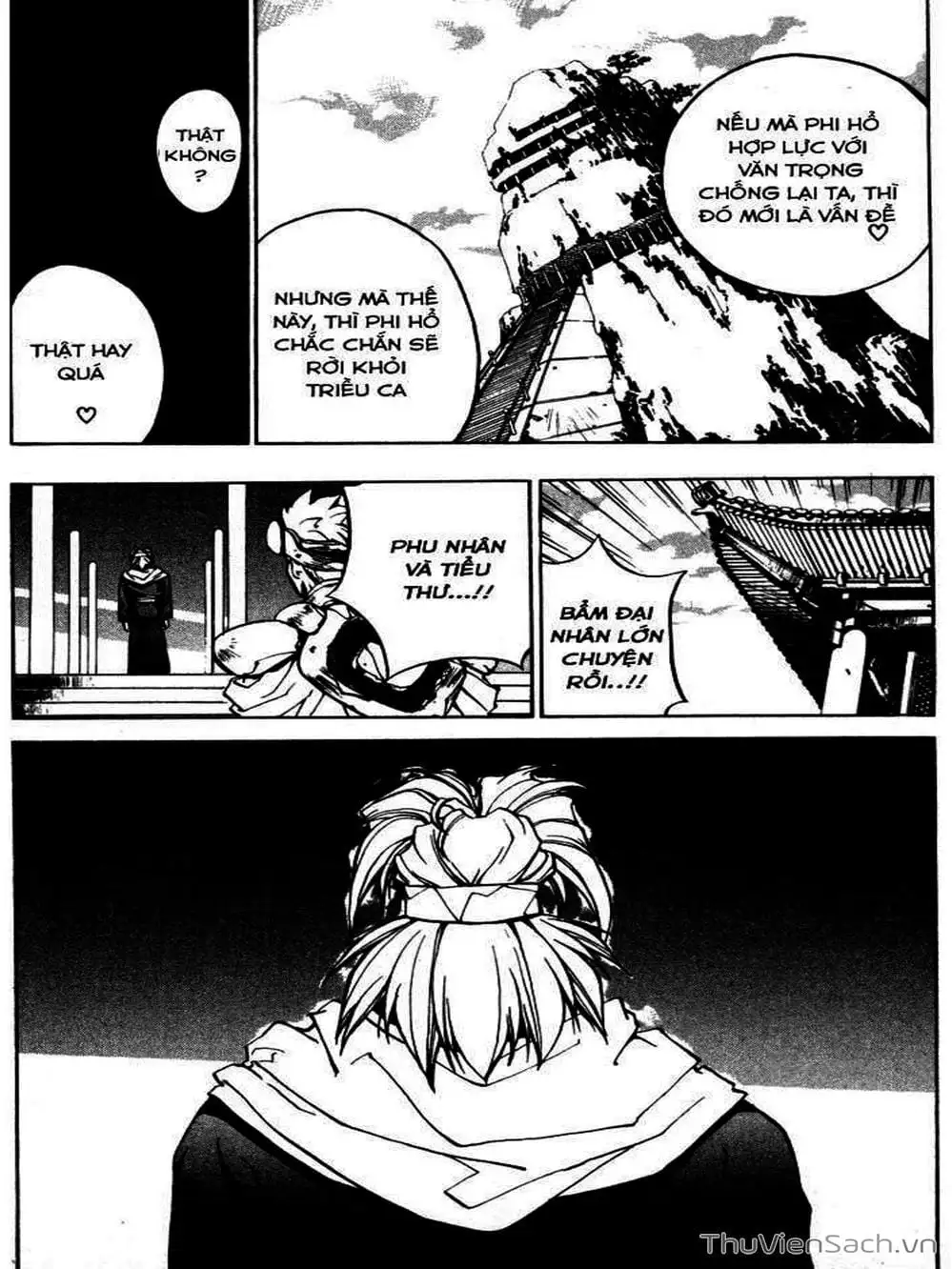 Truyện Tranh Phong Thần Diễn Nghĩa - Houshin Engi trang 4