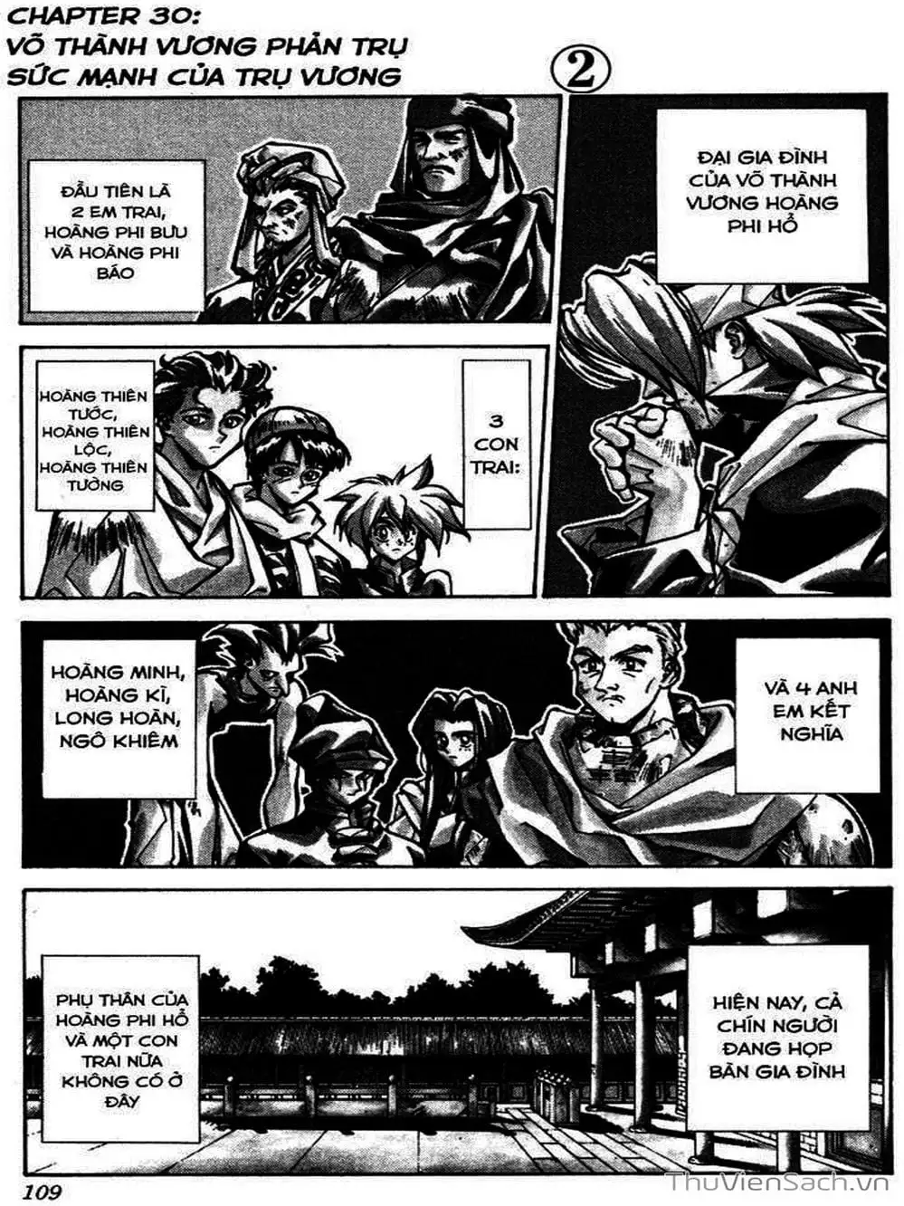 Truyện Tranh Phong Thần Diễn Nghĩa - Houshin Engi trang 4