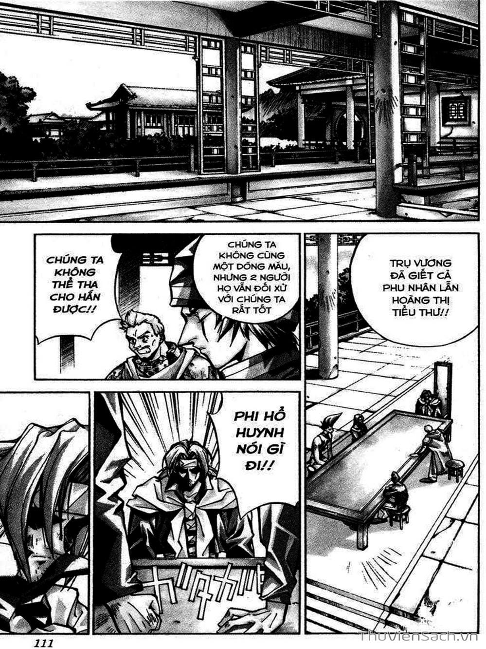 Truyện Tranh Phong Thần Diễn Nghĩa - Houshin Engi trang 4