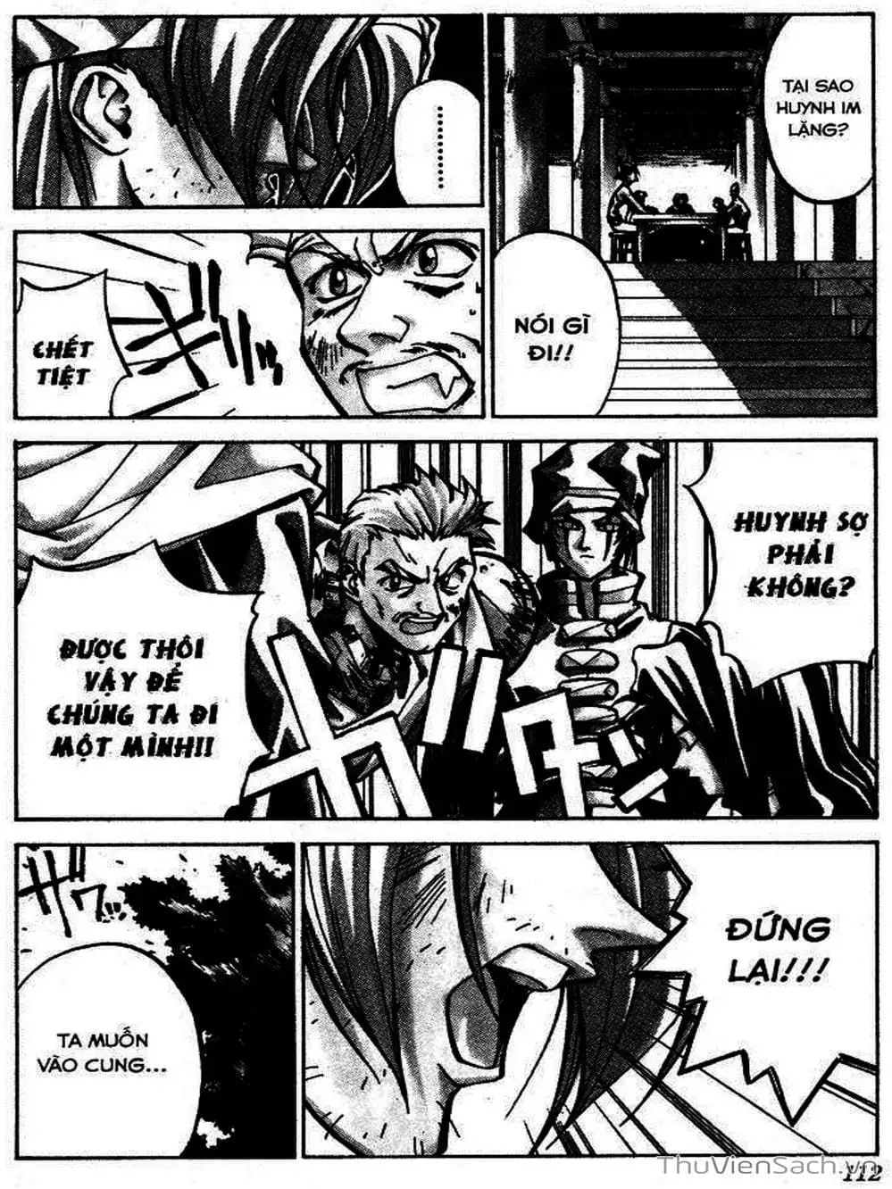 Truyện Tranh Phong Thần Diễn Nghĩa - Houshin Engi trang 4