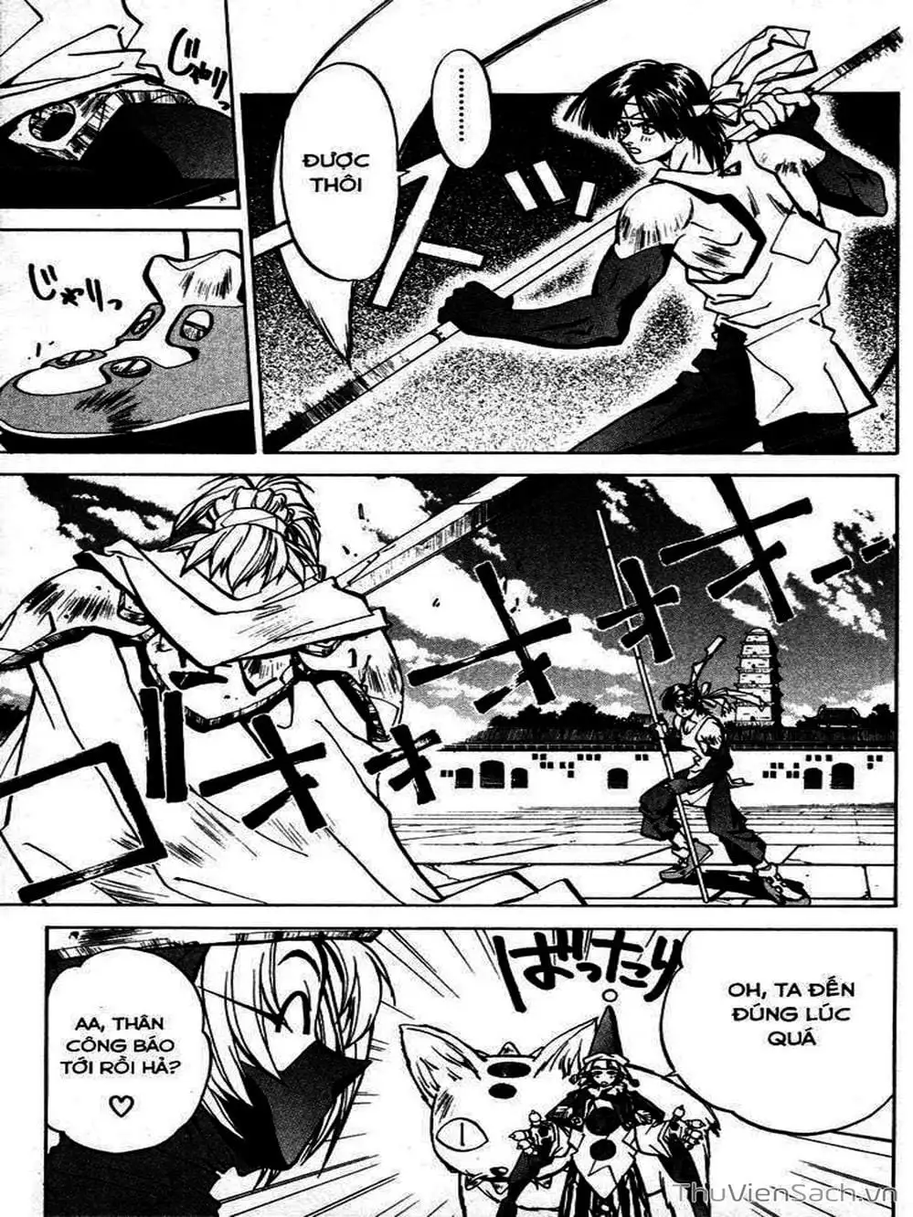 Truyện Tranh Phong Thần Diễn Nghĩa - Houshin Engi trang 4