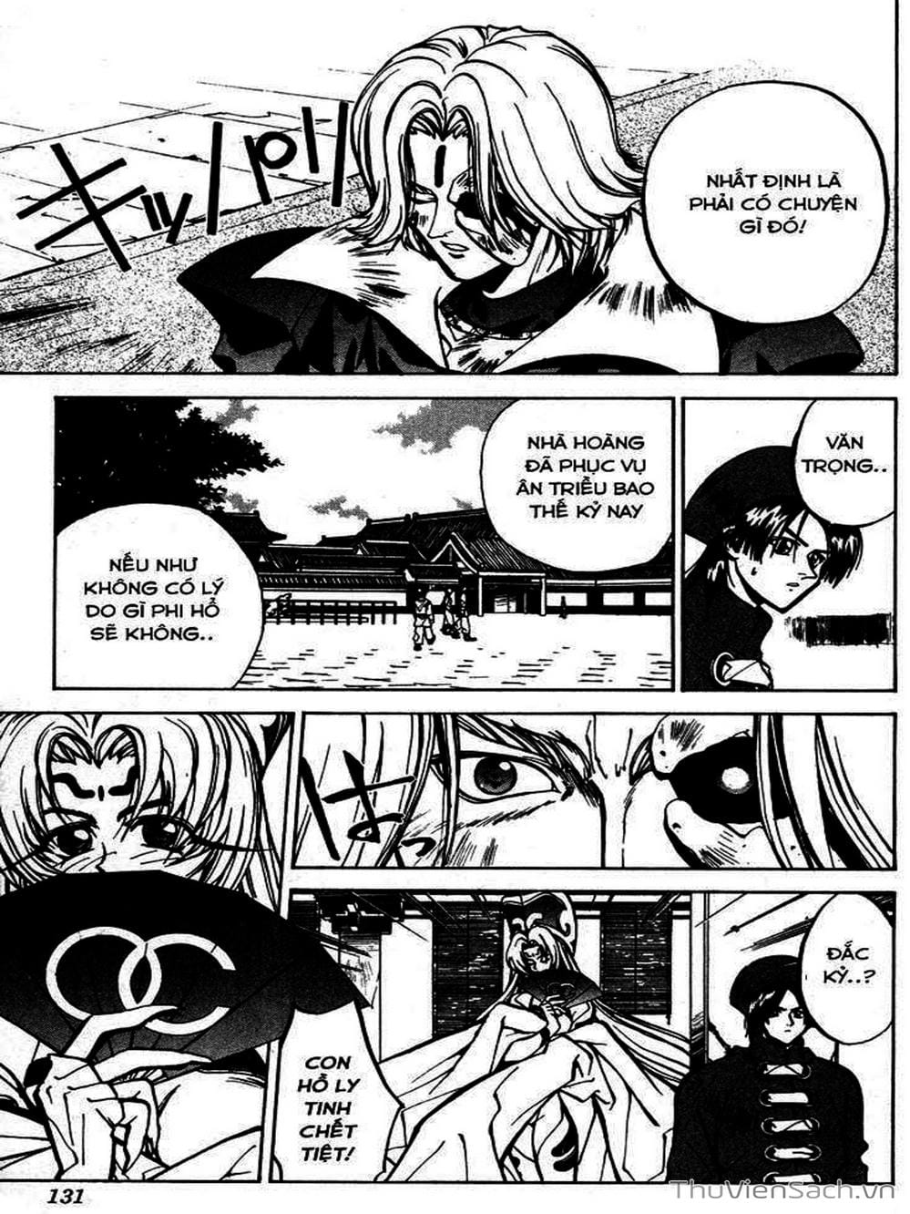 Truyện Tranh Phong Thần Diễn Nghĩa - Houshin Engi trang 4