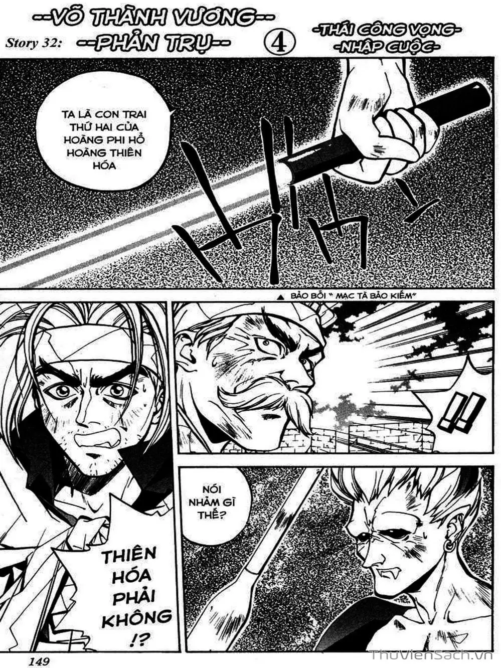 Truyện Tranh Phong Thần Diễn Nghĩa - Houshin Engi trang 4