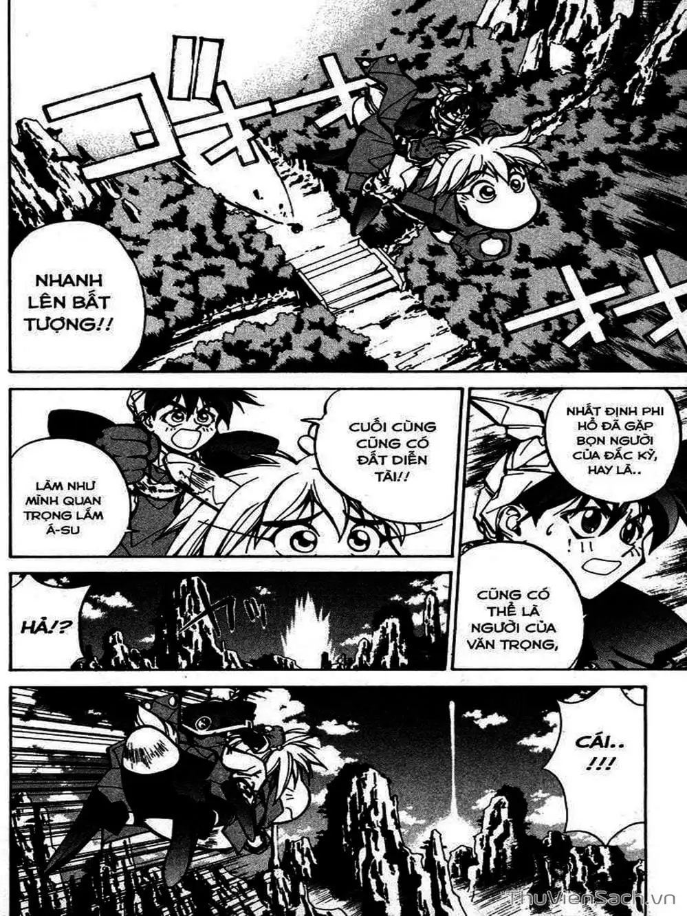 Truyện Tranh Phong Thần Diễn Nghĩa - Houshin Engi trang 4
