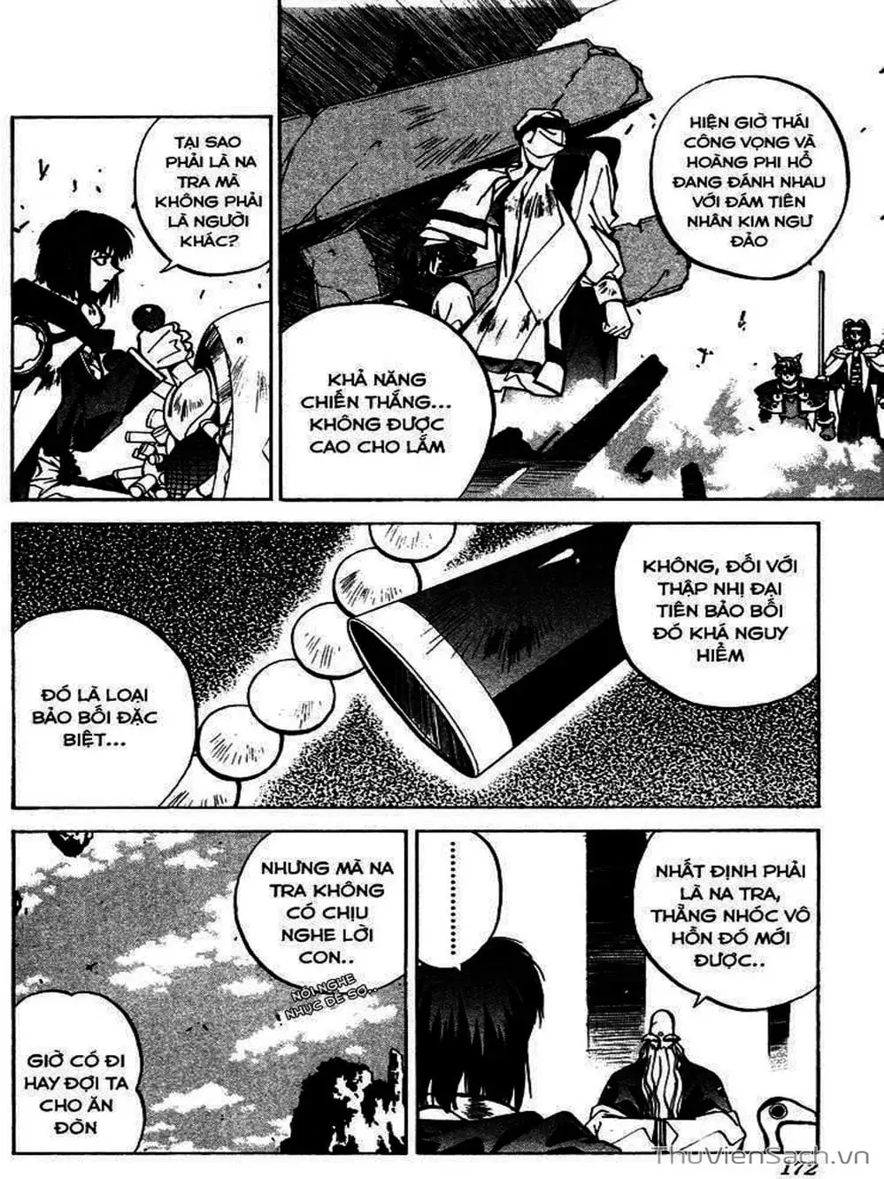 Truyện Tranh Phong Thần Diễn Nghĩa - Houshin Engi trang 4