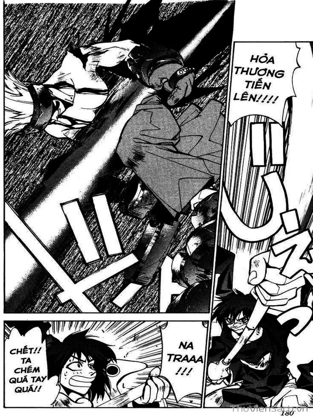 Truyện Tranh Phong Thần Diễn Nghĩa - Houshin Engi trang 4