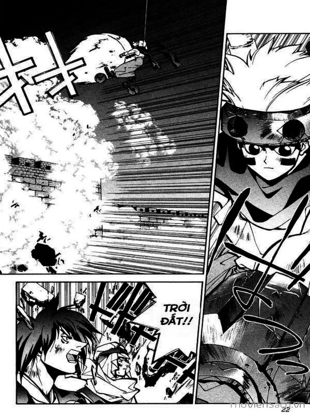 Truyện Tranh Phong Thần Diễn Nghĩa - Houshin Engi trang 4