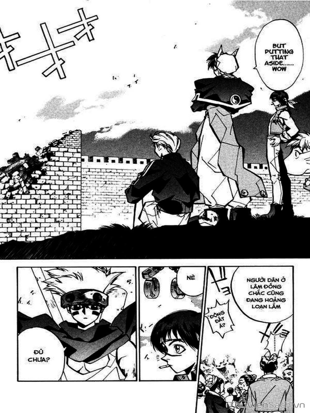 Truyện Tranh Phong Thần Diễn Nghĩa - Houshin Engi trang 4