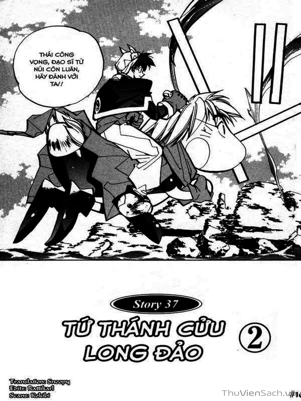 Truyện Tranh Phong Thần Diễn Nghĩa - Houshin Engi trang 4