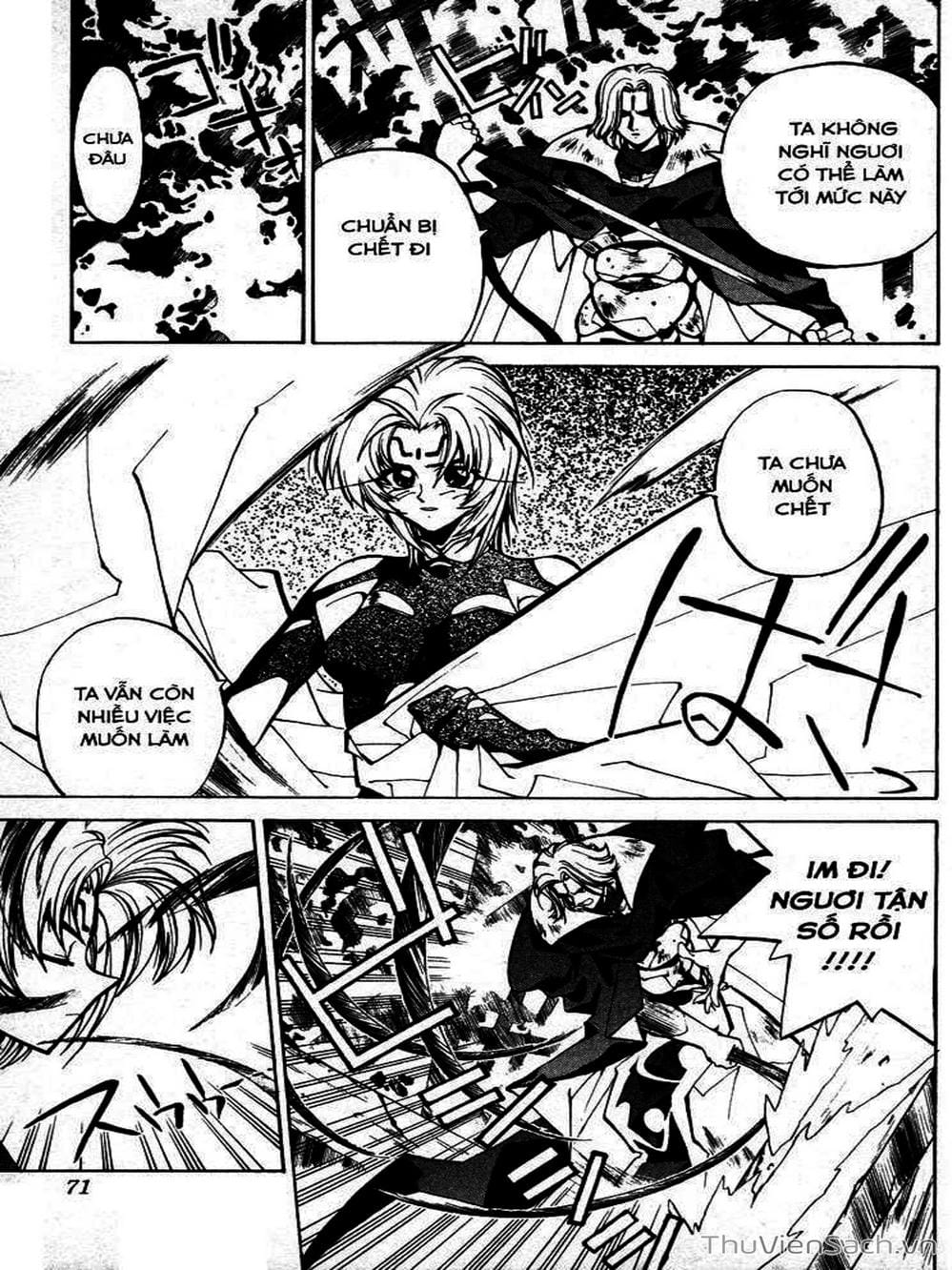 Truyện Tranh Phong Thần Diễn Nghĩa - Houshin Engi trang 4