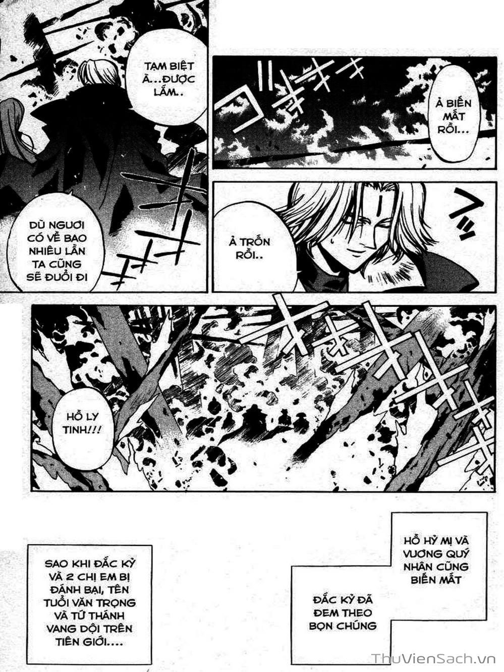 Truyện Tranh Phong Thần Diễn Nghĩa - Houshin Engi trang 4